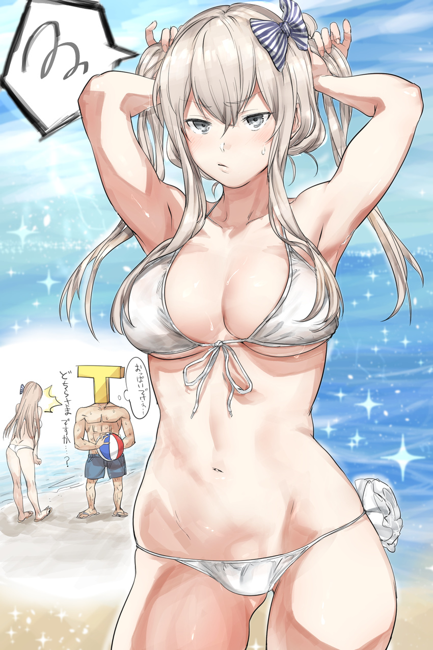 1boy 1girl abs absurdres adjusting_hair alternate_costume armpits arms_up ball bare_arms bare_legs bare_shoulders barefoot beachball bikini bow breasts cleavage commentary_request front-tie_bikini front-tie_top graf_zeppelin_(kantai_collection) highres kantai_collection large_breasts long_hair looking_at_viewer striped striped_bow swimsuit t-head_admiral translation_request white_bikini yakitomeito