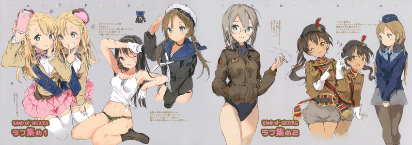 absurdres anmi aqua_eyes armpits bare_shoulders beret black_hair black_legwear blazer blonde_hair blush bomber_jacket brown_eyes brown_hair camouflage camouflage_panties cellphone cigarette garrison_cap glasses gloves grin hair_ornament hand_in_pocket hat highres huge_filesize jacket kneehighs long_hair long_sleeves looking_at_viewer military military_uniform multiple_girls navel necktie one-piece_swimsuit one_eye_closed open_mouth original panties pantyhose phone pink_skirt sailor_collar sailor_hat self_shot shirt shorts side_ponytail silver_hair sitting sketch skirt smile smoking sweat swimsuit swimsuit_under_clothes tank_top teeth thighhighs tied_shirt twintails underwear uniform v wariza white_gloves white_legwear white_tank_top woodland_pattern