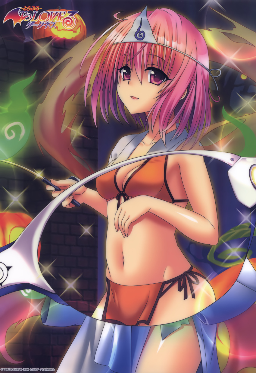 tagme to_love_ru to_love_ru_darkness