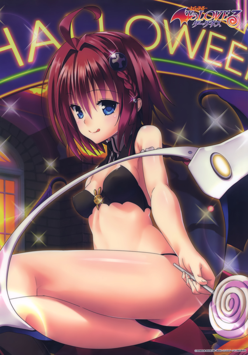 tagme to_love_ru to_love_ru_darkness