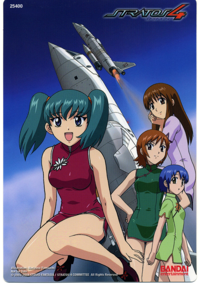 00s 4girls airplane aqua_hair bare_legs blue_hair breasts brown_eyes brown_hair chinese_clothes dated doi_shizuha dress female green_hair honjo_mikaze jet kikuhara_karin long_hair looking_at_viewer looking_back multiple_girls nakamura_ayamo navel open_mouth scan shiny_skin short_hair sky smile stratos_4 tsr-2 twintails yamauchi_noriyasu