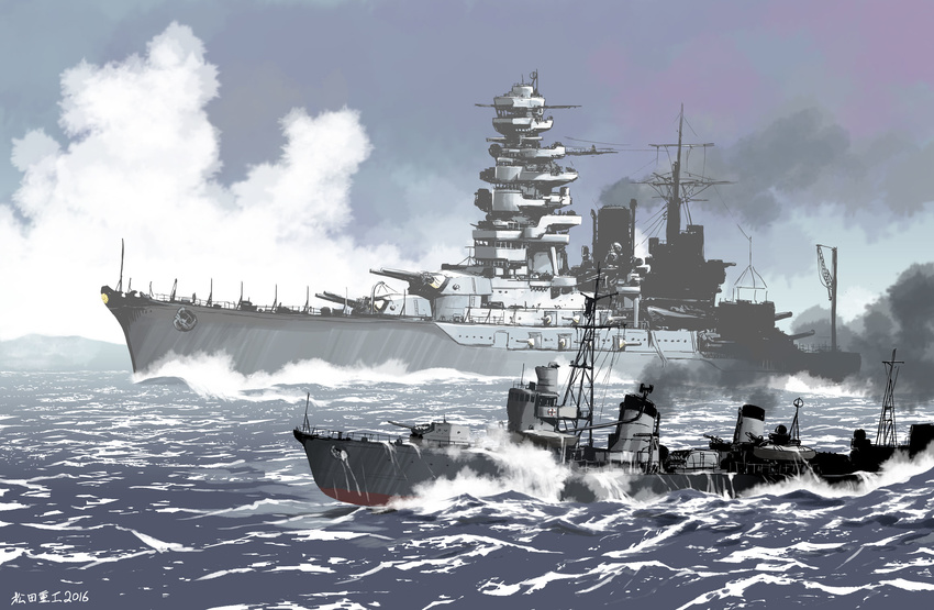 artist_name bad_id bad_pixiv_id battleship commentary dated destroyer funnels highres imperial_japanese_navy matsuda_juukou military military_vehicle mutsu_(battleship) no_humans ocean original realistic ship smoke splashing turret wake warship watercraft waves