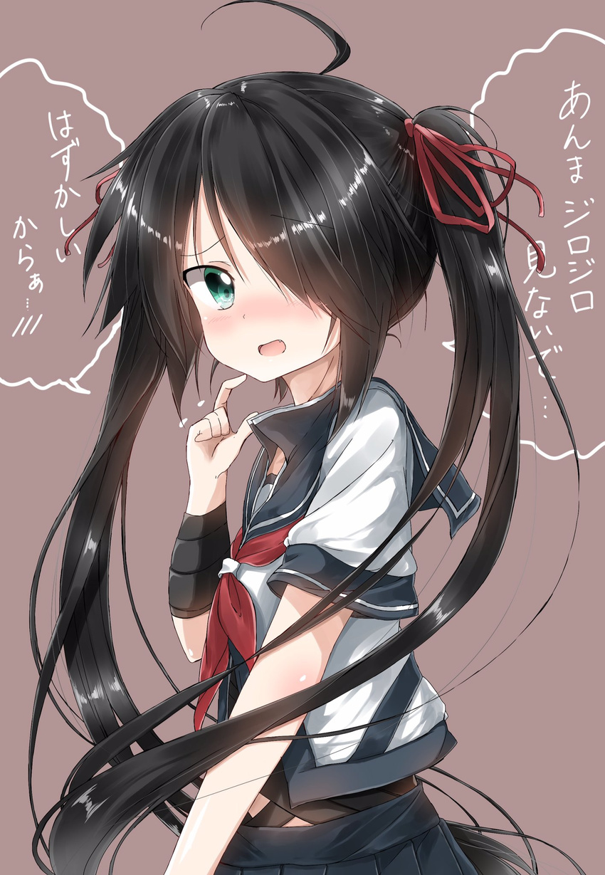 ahoge alternate_hairstyle aqua_eyes black_hair black_skirt blush commentary embarrassed eyebrows eyebrows_visible_through_hair hair_over_one_eye hair_ribbon highres kako_(kantai_collection) kantai_collection long_hair looking_at_viewer neckerchief open_mouth pentagon_(railgun_ky1206) pleated_skirt red_ribbon remodel_(kantai_collection) ribbon school_uniform skirt solo translated twintails younger