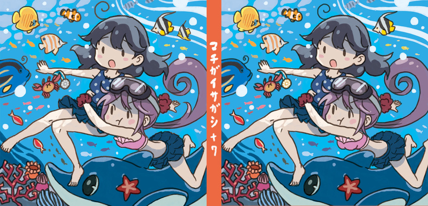 afloat ahoge akebono_(kantai_collection) arms_around_waist bikini bikini_bottom bikini_skirt bikini_top black_hair butterflyfish coral crab diving_mask_on_head dolphin fish floating_hair holding_breath kantai_collection medal multiple_girls open_mouth otoufu polka_dot polka_dot_swimsuit purple_hair scrunchie sea_anemone side_ponytail sketch spot_the_differences starfish surgeonfish swimsuit translation_request underwater ushio_(kantai_collection) wrist_scrunchie