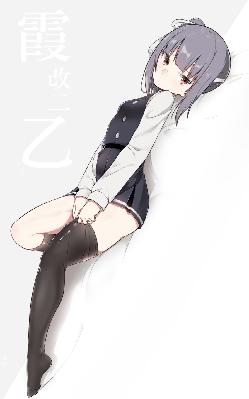 asymmetrical_legwear commentary_request dress from_side full_body highres jewelry kantai_collection kasumi_(kantai_collection) kneehighs leggings_pull light_brown_eyes long_sleeves looking_at_viewer lying mitsudoue no_shoes on_back pinafore_dress remodel_(kantai_collection) ring shadow side_ponytail silver_hair simple_background single_kneehigh single_thighhigh solo thighhighs wedding_band white_background