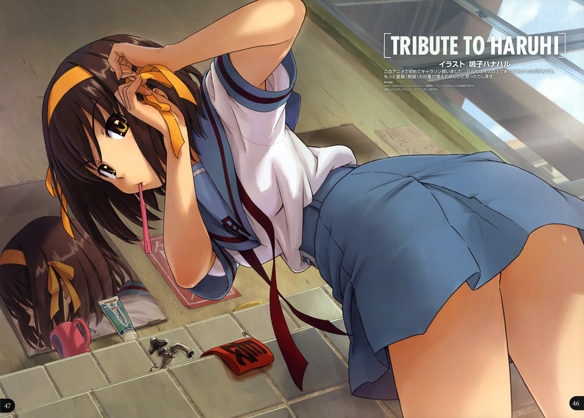 absurdres armband bathroom brown_hair cup dutch_angle faucet from_below hairband hairdressing highres kita_high_school_uniform looking_back mirror mouth_hold mug naruko_hanaharu orange_hairband reflection scan school_uniform serafuku short_hair sink solo suzumiya_haruhi suzumiya_haruhi_no_yuuutsu toothbrush toothpaste yellow_eyes