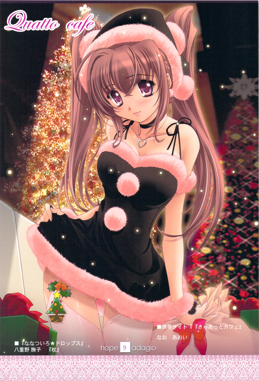 ahoge bangs bare_shoulders bell black_dress black_santa_costume blush bow breasts choker christmas christmas_lights christmas_ornaments christmas_tree cleavage copyright_name cowboy_shot doujinshi dress fur_trim garter_straps gift hat heart heart_necklace highres himeka_(quatto_cafe) jewelry large_breasts light_smile long_hair looking_at_viewer necklace official_art pink_hair pink_legwear purple_eyes quatto_cafe sack santa_costume santa_hat scan short_dress sidelocks skirt_hold smile solo standing star sugiyama_genshou thigh_gap thighhighs twintails wristband zettai_ryouiki