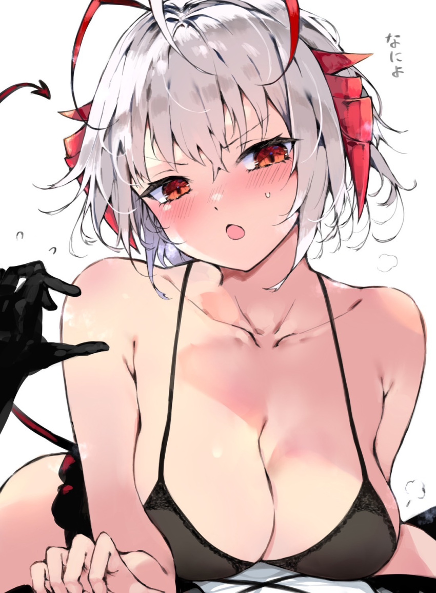 1girl ahoge antennae arknights black_bra black_gloves blush bra breasts cleavage collarbone demon_horns demon_tail flying_sweatdrops gloves grey_hair highres horns kyuu_(plastic_night_q) large_breasts looking_at_viewer lying_on_person open_mouth red_eyes short_hair solo_focus tail underwear v-shaped_eyebrows w_(arknights)