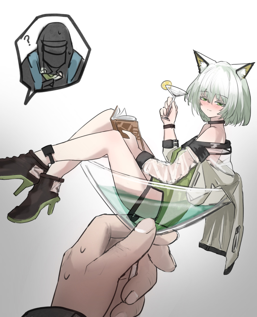 1girl 1other ? animal_ear_fluff animal_ears arknights bare_shoulders black_jacket blush book closed_mouth cocktail_glass commentary_request cup doctor_(arknights) dress drink drinking_glass gradient_background green_dress green_eyes grey_background grey_hair hair_between_eyes half-closed_eyes highres holding holding_cup hood hood_up hooded_jacket in_container in_cup jacket kal'tsit_(arknights) mini_person minigirl nose_blush open_book see-through smile whate=3r white_background