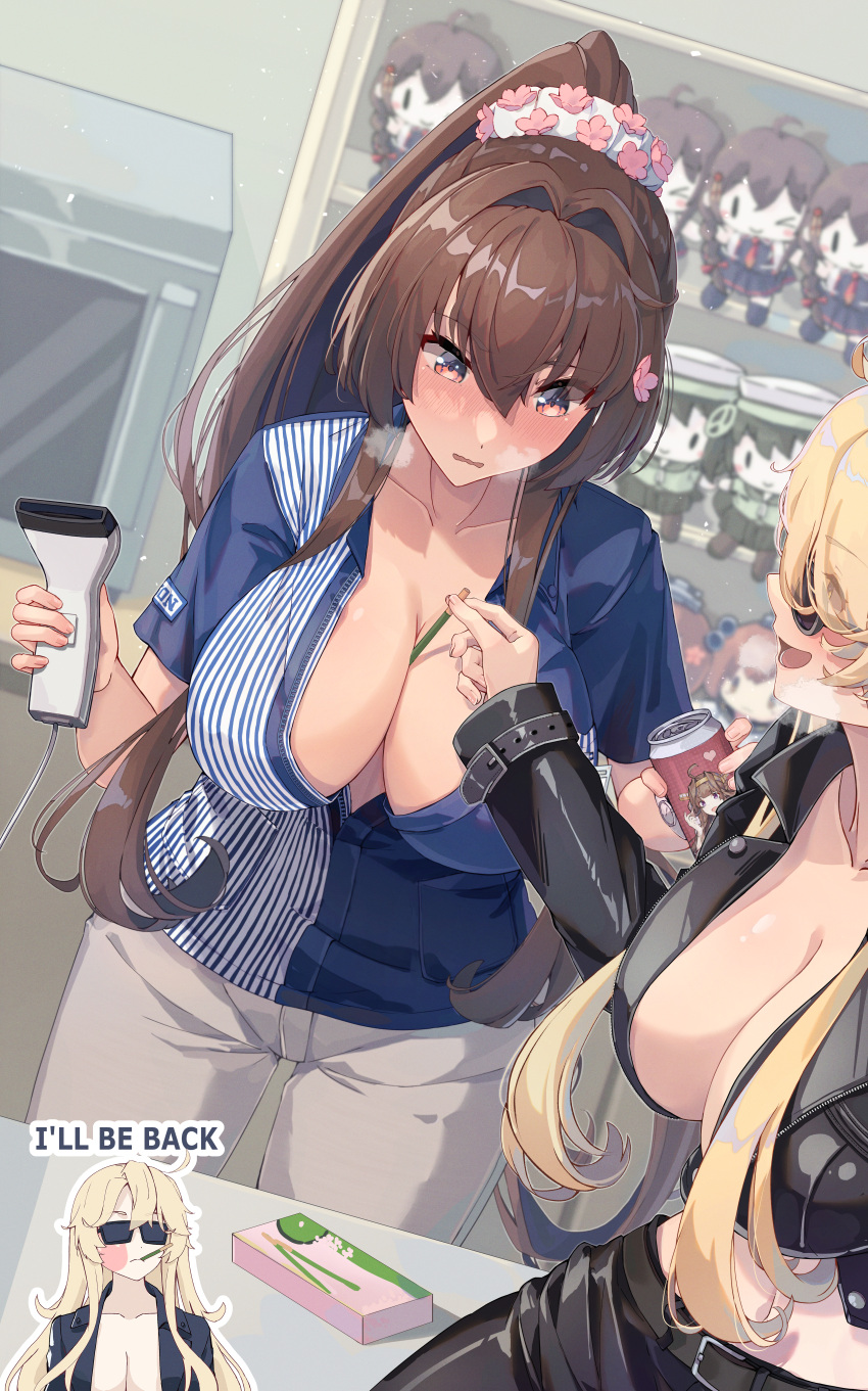 2girls absurdres akitsu_maru_(kancolle) barcode_scanner belt between_breasts black_belt black_skirt blonde_hair blush breasts brown_eyes brown_hair can cashier center_opening character_doll cleavage commentary convenience_store counter cropped_jacket employee_uniform flower food grey_pants hair_flower hair_ornament high_ponytail highres himeyamato holding holding_can iowa_(kancolle) jacket kantai_collection kongou_(kancolle) large_breasts lawson leather leather_jacket long_hair long_sleeves microwave midriff miniskirt multiple_girls no_bra open_mouth pants pantyhose partially_unbuttoned partially_unzipped pocky scrunchie sexual_harassment shelf shigure_(kancolle) shigure_kai_san_(kancolle) shirt shop short_sleeves sidelocks skirt slap_mark slap_mark_on_face sleeves_past_wrists source_quote store_clerk striped striped_shirt sunglasses terminator_(series) the_terminator uniform vertical-striped_shirt vertical_stripes white_scrunchie yamato_(kancolle) yukikaze_(kancolle) yukikaze_kai_ni_(kancolle) yuri