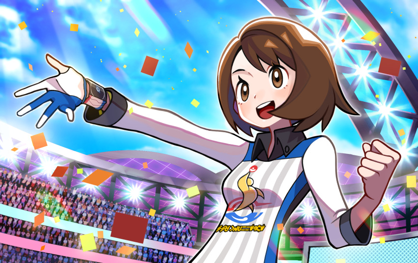 1girl :d =_(9_yawbus) audience breasts brown_eyes brown_hair clenched_hand cloud collared_shirt commentary_request confetti day dynamax_band eyelashes gloria_(pokemon) gloves gym_challenge_uniform happy highres open_mouth outdoors partially_fingerless_gloves pokemon pokemon_swsh shirt short_hair single_glove sky smile stadium teeth upper_teeth_only