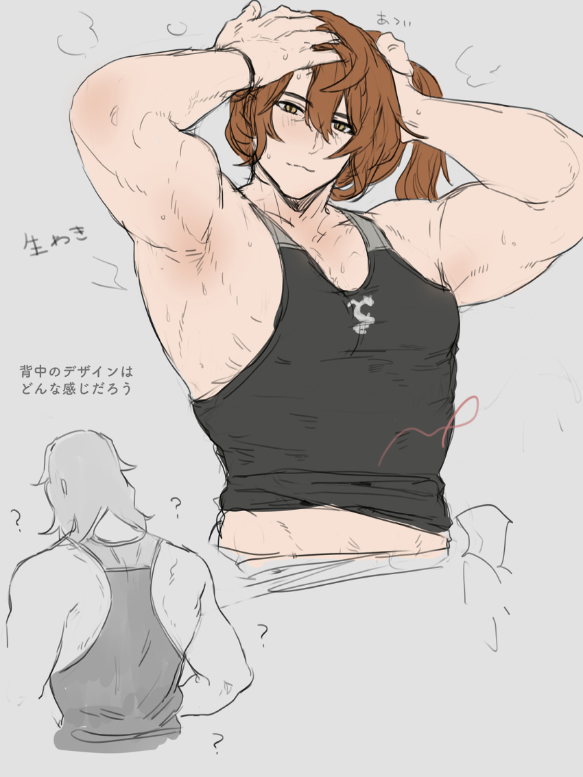 1boy ? back bara black_tank_top blush brown_eyes brown_hair closed_mouth granblue_fantasy grey_background highres large_pectorals long_hair looking_at_viewer male_focus momimomi muscular muscular_male partially_colored pectorals ponytail siegfried_(granblue_fantasy) simple_background smile tank_top translation_request upper_body