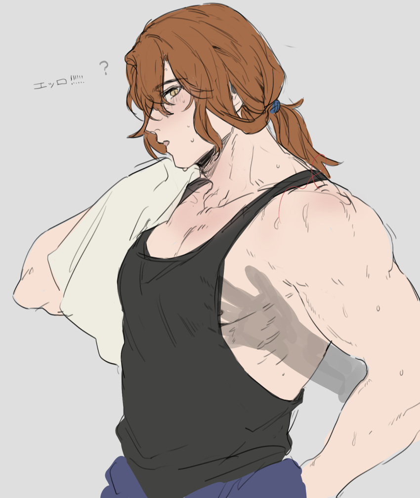 1boy ? bara black_tank_top blush brown_eyes brown_hair granblue_fantasy grey_background highres holding holding_towel large_pectorals long_hair male_focus momimomi muscular muscular_male open_mouth pectorals ponytail siegfried_(granblue_fantasy) simple_background tank_top towel translation_request upper_body white_towel