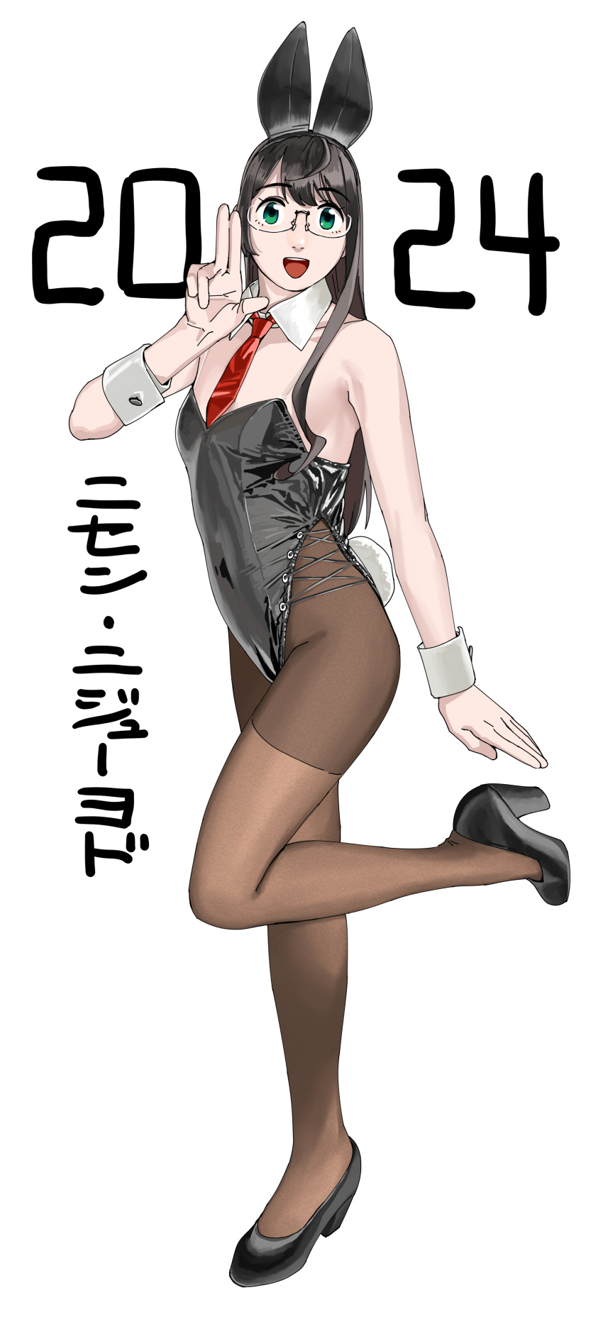 1girl 2024 absurdres alternate_costume animal_ears aqua_eyes bare_shoulders black_hair black_leotard black_pantyhose breasts commentary_request detached_collar fake_animal_ears full_body high_heels highleg highleg_leotard highres kantai_collection leotard looking_at_viewer necktie ojipon ooyodo_(kancolle) pantyhose playboy_bunny red_footwear red_necktie semi-rimless_eyewear shoulder_strap simple_background small_breasts smile solo standing standing_on_one_leg strap white_background wrist_cuffs