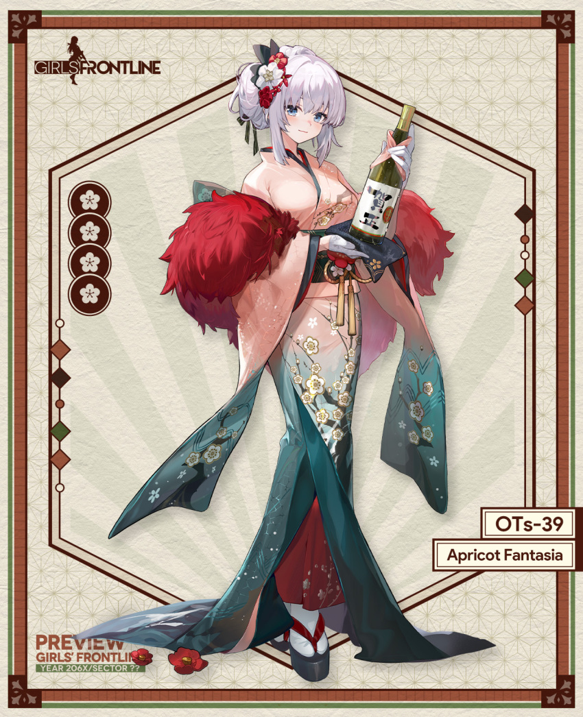 1girl alcohol aqua_kimono black_sash blue_eyes blush border bottle breasts character_name closed_mouth commentary copyright_name english_commentary feather_boa feathers floral_print floral_print_kimono flower flower_request full_body girls'_frontline gloves gradient_kimono hair_flower hair_ornament hair_up half_gloves highres holding holding_bottle japanese_clothes kimono large_breasts light_smile looking_at_viewer obi official_alternate_costume official_art ots-39_(apricot_fantasia)_(girls'_frontline) ots-39_(girls'_frontline) pink_kimono print_kimono red_feathers red_flower sake_bottle sash second-party_source sidelocks socks solo standing tabi white_flower white_gloves white_hair white_socks wumumu
