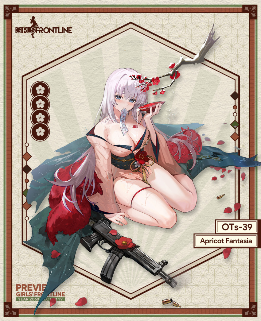 1girl aqua_kimono black_sash blue_eyes blush border bottle branch breasts bullet character_name cleavage closed_mouth commentary copyright_name cup english_commentary feather_boa feathers floral_print floral_print_kimono flower flower_request full_body girls'_frontline gradient_kimono gun hair_down highres holding holding_cup japanese_clothes kimono large_breasts long_hair looking_at_viewer mouth_hold obi official_alternate_costume official_art ofuda ots-39 ots-39_(apricot_fantasia)_(girls'_frontline) ots-39_(girls'_frontline) pink_kimono print_kimono red_feathers red_flower red_petals sakazuki sake_bottle sash second-party_source shell_casing sitting smoke smoking_gun solo spilling thigh_strap torn_clothes torn_kimono very_long_hair wariza weapon weapon_on_floor white_hair wumumu