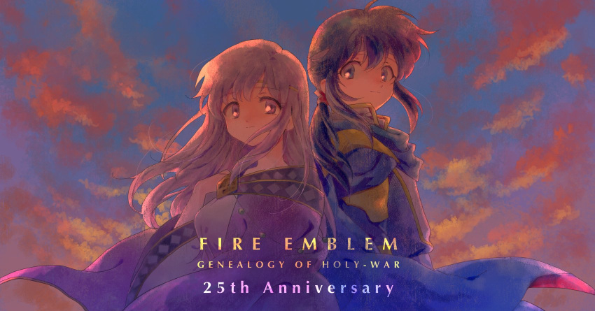 033msmt 1boy 1girl anniversary back-to-back blue_eyes blue_hair brother_and_sister circlet dress english_text fire_emblem fire_emblem:_genealogy_of_the_holy_war headband highres julia_(fire_emblem) long_hair looking_to_the_side outdoors ponytail purple_eyes purple_hair seliph_(fire_emblem) siblings smile white_headband wide_sleeves