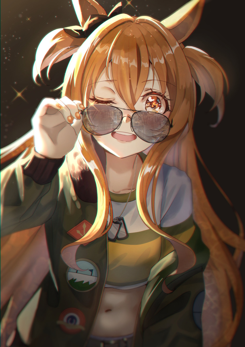 1girl absurdres adjusting_eyewear animal_ears aviator_sunglasses blush bomber_jacket crop_top diffraction_spikes dog_tags green_jacket highres horse_ears jacket long_hair long_sleeves looking_at_viewer mayano_top_gun_(umamusume) midriff navel off_shoulder one_eye_closed open_clothes open_jacket open_mouth orange_eyes orange_hair orange_nails shirt smile solo sunglasses two_side_up umamusume upper_body yami_anko