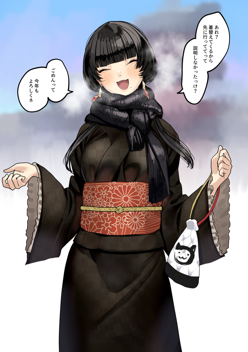 1girl absurdres ariadani_oriko black_hair black_kimono black_scarf blush breath closed_eyes earrings highres japanese_clothes jewelry kimono kinchaku koiso_usu long_hair mole mole_under_mouth obi open_mouth original pouch sash scarf short_hair_with_long_locks smile solo translation_request wide_sleeves