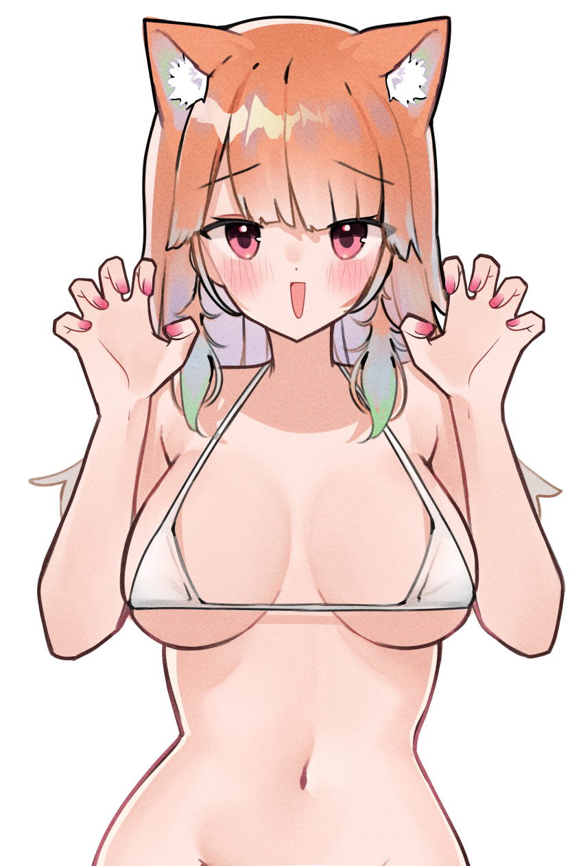 1girl absurdres animal_ear_fluff animal_ears bikini blue_hair blush breasts cat_ears claw_pose commentary cowboy_shot green_hair highres hololive hololive_english large_breasts long_hair looking_at_viewer meiwowowo micro_bikini multicolored_hair nail_polish navel open_mouth orange_hair pink_eyes pink_nails simple_background swimsuit symbol-only_commentary takanashi_kiara virtual_youtuber white_background white_bikini