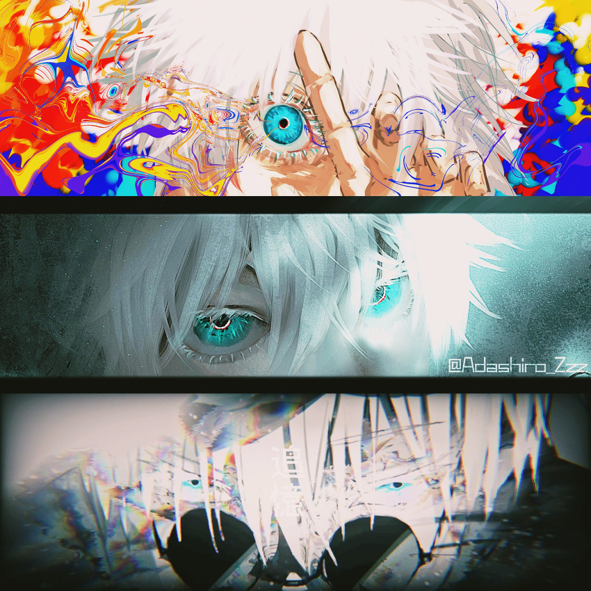 1boy absurdres adashiro blue_eyes close-up colorful column_lineup eye_focus gojou_satoru highres jujutsu_kaisen looking_at_viewer multiple_views portrait round_eyewear solo sunglasses white_eyelashes white_hair