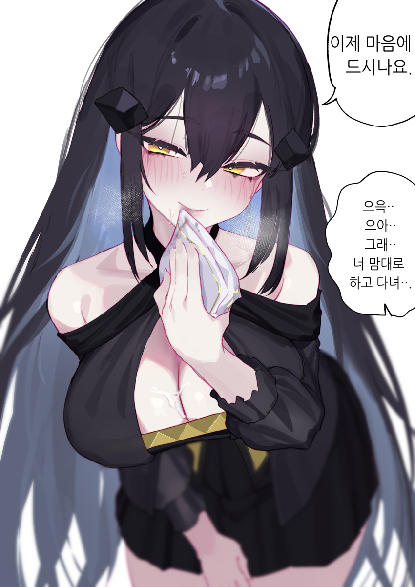 1girl absurdres black_dress black_hair blush breasts cleavage cum cum_on_body cum_on_breasts dandelion_(girls'_frontline) dress eonsang girls'_frontline hair_between_eyes hair_ornament handkerchief highres holding holding_handkerchief long_hair looking_at_viewer simple_background smile solo steam sweatdrop white_background wiping_mouth yellow_eyes