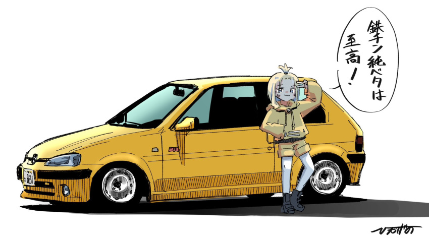 1girl :3 black_footwear blonde_hair blue_eyes boots hand_in_pocket highres hikageno hood hoodie looking_at_viewer original pantyhose peugeot peugeot_106 shadow short_hair shorts simple_background smile solo translation_request v vehicle_focus white_background white_pantyhose yellow_car yellow_hoodie yellow_shorts