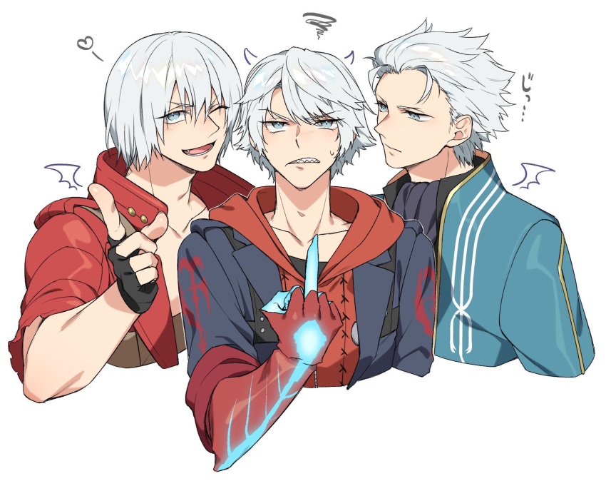 3boys annoyed bishounen black_gloves blue_coat blue_eyes coat dante_(devil_may_cry) devil_bringer devil_may_cry_(series) devil_may_cry_3 devil_may_cry_4 fingerless_gloves gloves hair_between_eyes hair_slicked_back highres hood jacket looking_at_viewer male_focus middle_finger mise_yuzuki multiple_boys nero_(devil_may_cry) one_eye_closed open_mouth red_coat simple_background smile vergil_(devil_may_cry) white_background white_hair