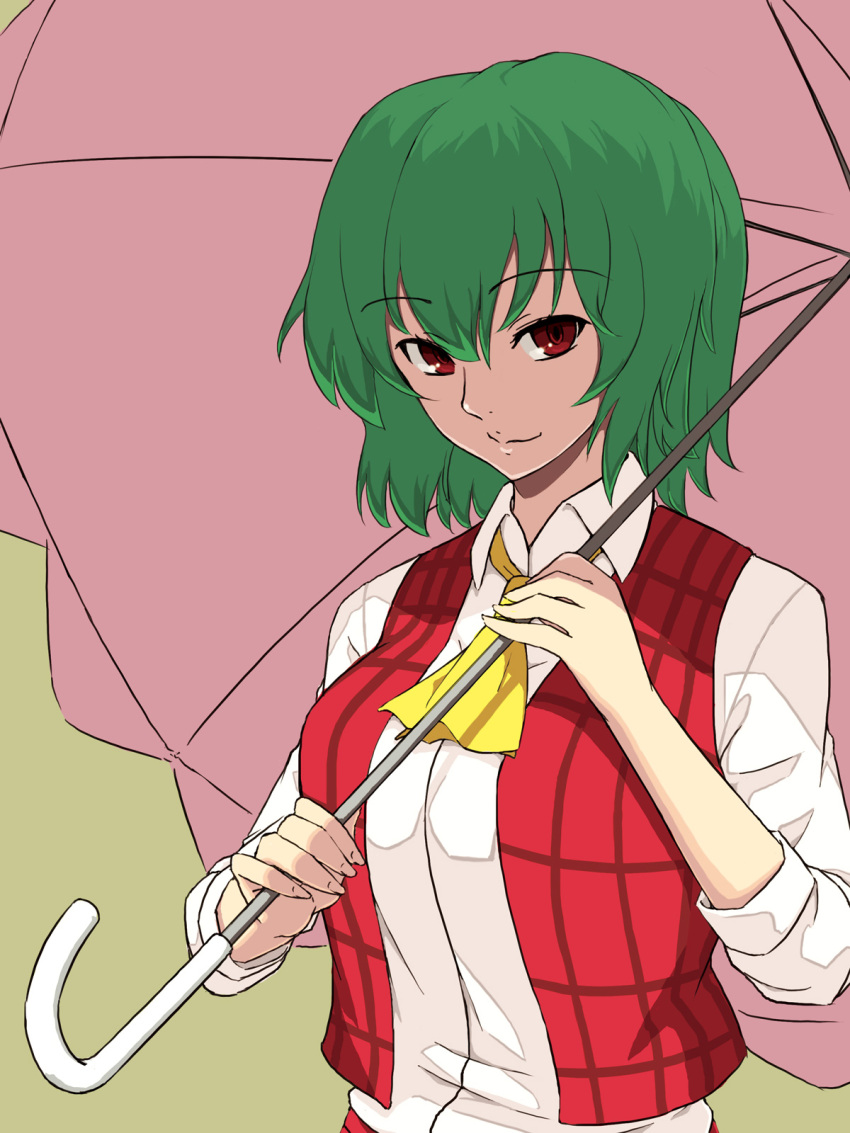 1girl ascot breasts closed_mouth collared_shirt commentary green_hair highres holding holding_umbrella kakone kazami_yuuka long_sleeves looking_at_viewer parasol red_eyes red_vest shirt short_hair simple_background smile solo touhou umbrella upper_body vest yellow_ascot