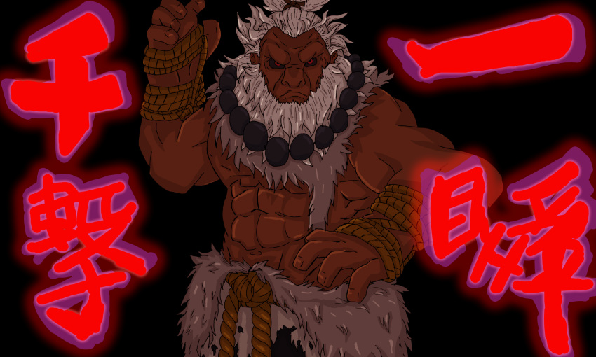 akuma_(street_fighter) beads beard dragoncrime facial_hair fighting_stance full_beard highres long_hair male_focus muscular muscular_male prayer_beads red_eyes street_fighter street_fighter_6 topknot topless_male white_hair