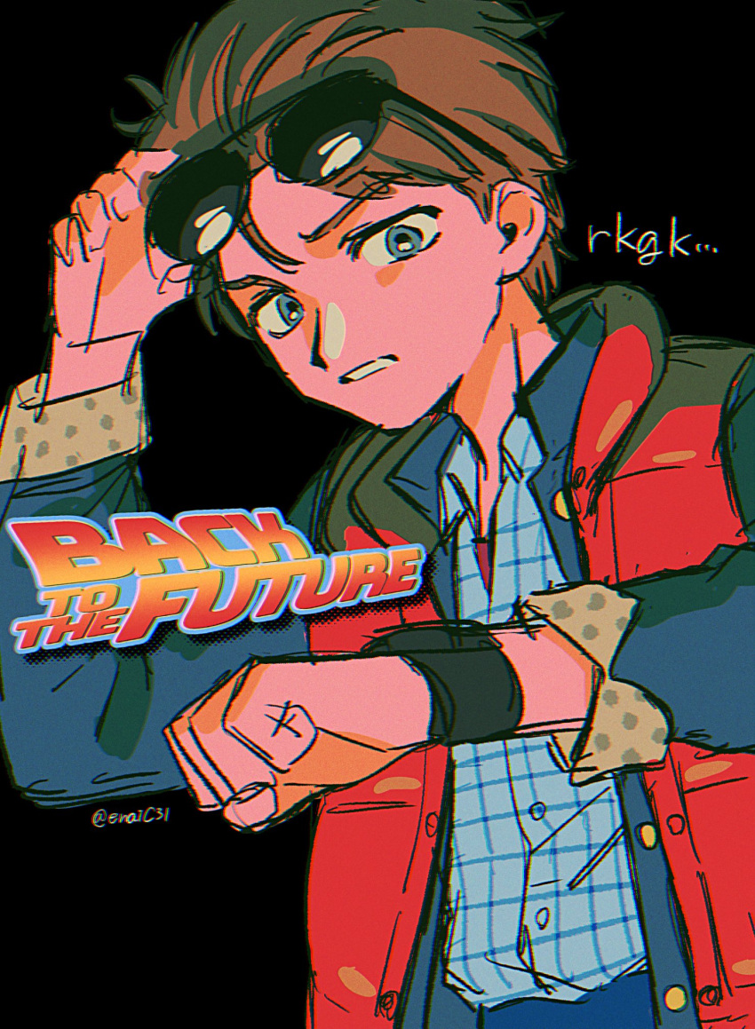 1boy back_to_the_future black_background blue_eyes blue_jacket blue_shirt brown_hair clenched_hand copyright_name eyewear_lift highres jacket long_sleeves looking_at_viewer male_focus marty_mcfly menma_(enaic31) parted_lips red_vest shirt short_hair solo sunglasses twitter_username vest watch wristwatch