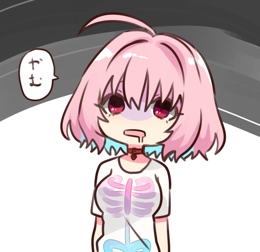 1girl ahoge arms_at_sides blue_hair breasts chibi collar grey_background heart idolmaster idolmaster_cinderella_girls looking_at_viewer medium_breasts medium_hair multicolored_hair pink_collar pink_eyes pink_hair shirt short_sleeves simple_background skeleton_print solo sukoyaka_(100hituzi) two-tone_hair upper_body white_background white_shirt yumemi_riamu