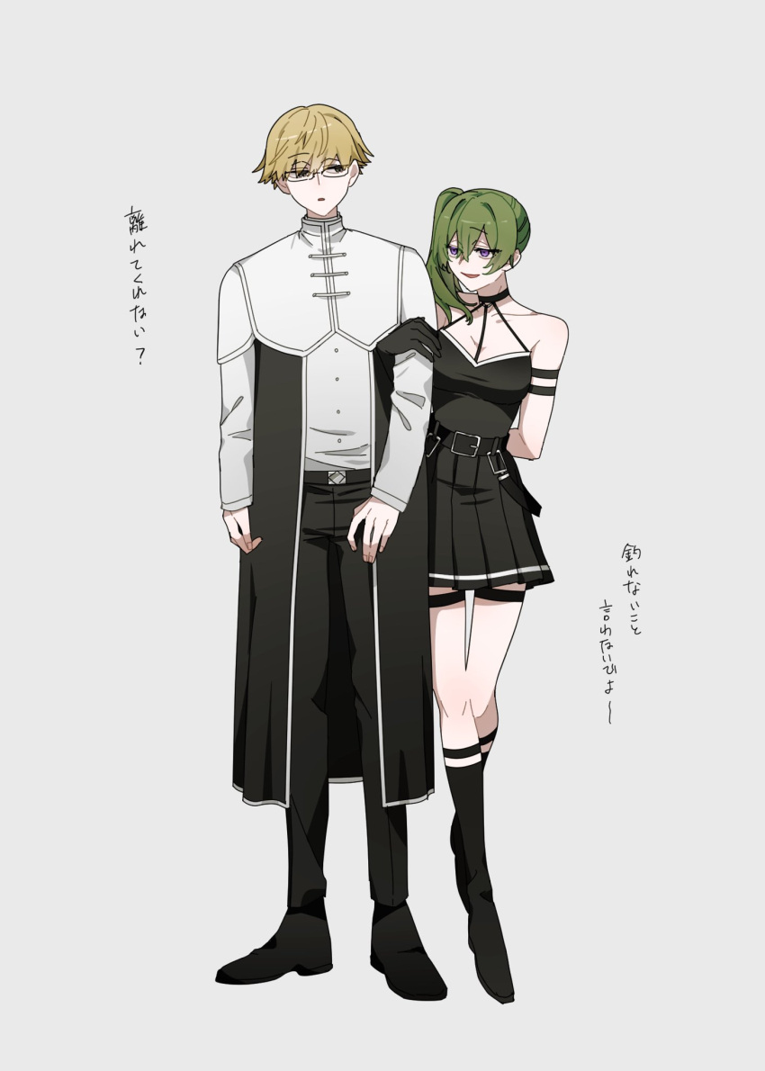 1boy 1girl arm_strap arms_behind_back black_dress black_footwear black_pants blonde_hair boots collarbone commentary_request dress full_body glasses grabbing_another's_arm green_hair highres jitome land_(sousou_no_frieren) long_sleeves looking_at_another o-ring pants parted_lips pleated_dress purple_eyes shirt short_hair side_ponytail simple_background sousou_no_frieren standing thigh_strap translation_request ubel_(sousou_no_frieren) white_background white_shirt yasato83