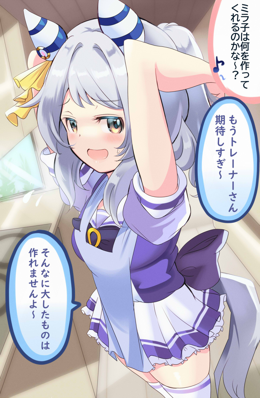 1girl alternate_hairstyle animal_ears apron blurry blurry_background blush brown_eyes commentary_request grey_hair hair_ornament highres hishi_miracle_(umamusume) horse_ears horse_girl looking_at_viewer school_uniform solo sweatdrop thighhighs thighs tonchinkan tracen_school_uniform translation_request umamusume