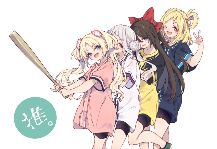 4girls :d :q ;d arashi_chisato baseball_bat baseball_jersey behind_another bike_shorts black_shirt black_shorts blonde_hair blue_eyes blue_shirt blush bow braid brown_hair check_commentary commentary_request crown_braid double_bun fang feet_out_of_frame flower grey_hair hair_between_eyes hair_bow hair_bun hair_flower hair_ornament half_updo hamayumiba_sou hands_on_another's_shoulders highres holding holding_baseball_bat jersey leg_up link!_like!_love_live! long_hair looking_at_viewer love_live! love_live!_nijigasaki_high_school_idol_club love_live!_sunshine!! love_live!_superstar!! multiple_girls ohara_mari one_eye_closed osaka_shizuku osawa_rurino parted_bangs pink_flower pink_shirt ponytail red_bow red_eyes shirt shorts sidelocks simple_background single_hair_ring skin_fang smile tongue tongue_out translation_request twintails two-handed two-tone_shirt virtual_youtuber w white_background white_flower white_shirt yellow_eyes yellow_shirt