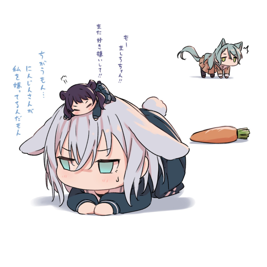 3girls animal_ears aqua_hair bang_dream! blue_eyes blue_serafuku blue_shirt blue_skirt blush brown_dress carrot cat_ears cat_girl cat_tail chibi closed_eyes commentary_request dress futaba_tsukushi green_eyes grey_hair hair_between_eyes hanasakigawa_school_uniform highres hikawa_sayo jitome kemonomimi_mode kurata_mashiro long_hair long_sleeves mini_person multiple_girls no_mouth pleated_dress pleated_skirt puff_of_air purple_hair rabbit_ears rabbit_girl rabbit_tail raccoon_ears raccoon_girl raccoon_tail sailor_collar school_uniform serafuku shirt short_hair simple_background skirt sou_(kanade_3344) sweatdrop tail translation_request tsukinomori_school_uniform twintails white_background white_sailor_collar