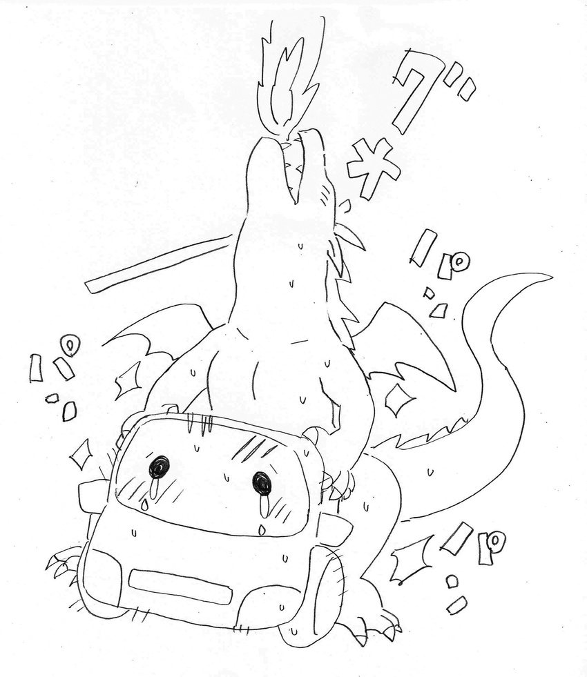 ambiguous_gender black_and_white blush car dragon dragons_having_sex_with_cars fire fire_breathing living_machine machine male monochrome penetration tears vehicle what yasedeo