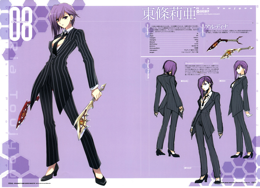 absurdres breasts character_sheet cleavage concept_art dual_wielding earrings formal full_body hair_over_one_eye highres holding jewelry large_breasts lips lipstick looking_at_viewer makeup mole mole_under_eye multiple_views necktie non-web_source phantom_breaker pinstripe_suit purple_eyes short_hair short_sword simple_background standing striped suit suzuhira_hiro sword toujou_ria turnaround weapon