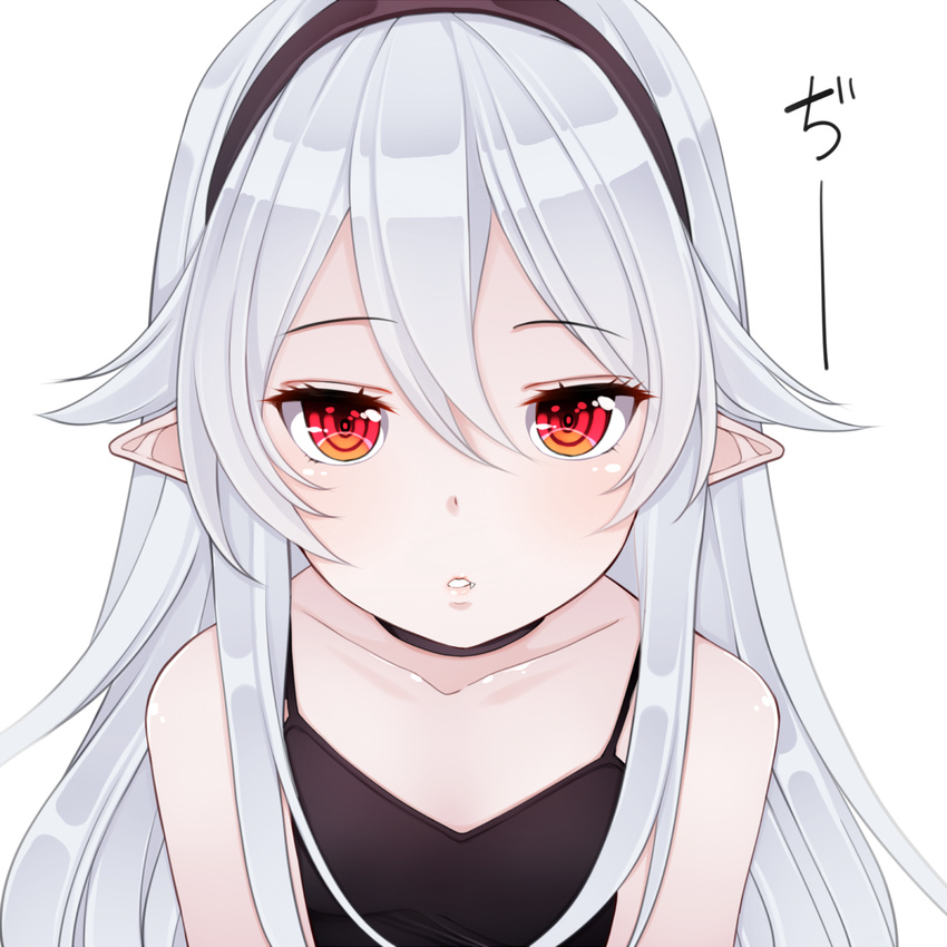 afilia_(kiyomin) blush choker collarbone eyebrows eyebrows_visible_through_hair fang_out hair_between_eyes hair_flaps hairband head_tilt highres kiyomin long_hair looking_at_viewer original parted_lips pointy_ears red_eyes silver_hair simple_background solo translated upper_body white_background