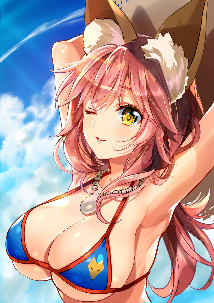 animal_ears bikini caster_(fate/extra) fate/extra fate/stay_night murakami_yuichi swimsuits