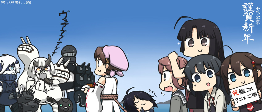 6+girls :3 ahoge asagumo_(kantai_collection) asashio_(kantai_collection) black_hair black_serafuku blazer blue_eyes blue_sky braid brown_hair character_request commentary_request day dress gradient_sky hair_flaps hair_over_shoulder hair_ribbon hamu_koutarou hiei_(kantai_collection) highres jacket kako_(kantai_collection) kantai_collection long_hair long_sleeves multiple_girls new_year outdoors pinafore_dress remodel_(kantai_collection) ribbon school_uniform serafuku shigure_(kantai_collection) shinkaisei-kan shouhou_(kantai_collection) silver_eyes single_braid sky sleeping twintails