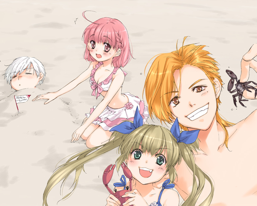 2boys 2girls =_= ahoge beach bikini breasts cleavage crab fang hair_ribbon kanda_aya kurusu_kanon mashiba_mariko medium_breasts mole multiple_boys multiple_girls ootori_satoru original pink_eyes pink_hair ribbon sand skirt suou_teruomi swimsuit twintails wavy_mouth