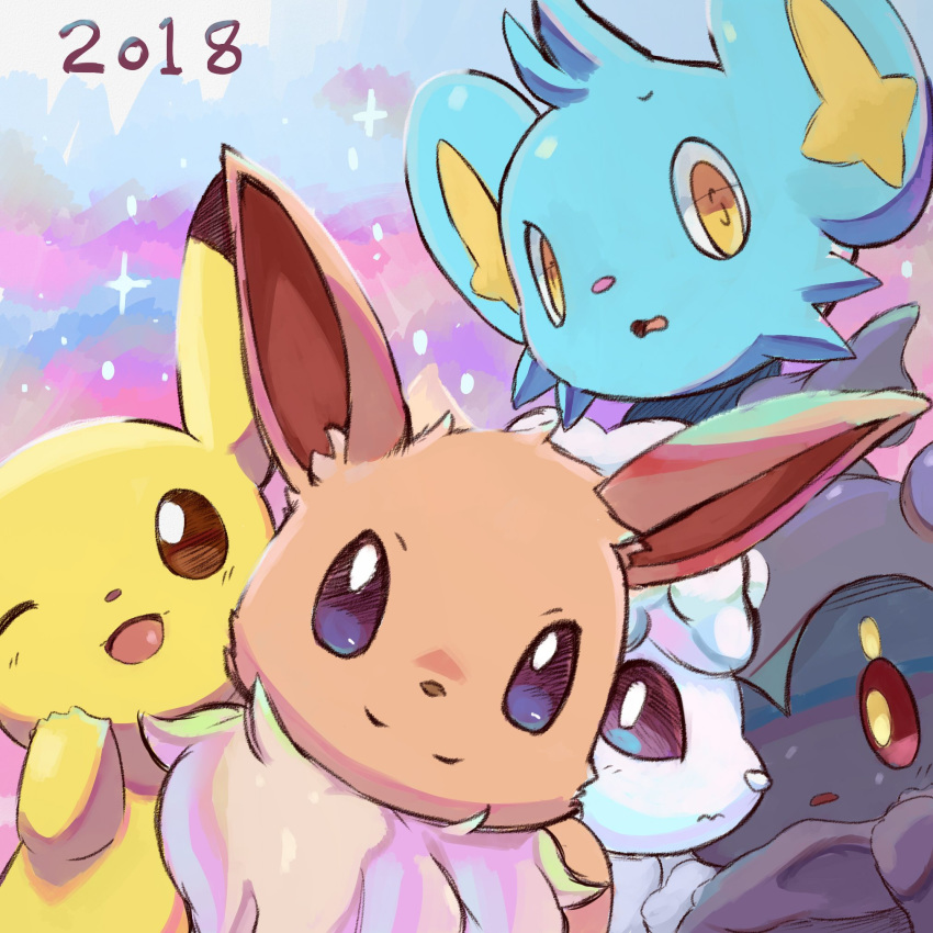 2018 :s alolan_vulpix ambiguous_gender brown_fur brown_nose canid canine chest_tuft dipstick_ears eevee feral fluffy_ears fur group happy long_ears looking_at_viewer mammal nintendo one_eye_closed open_mouth pikachu pink_nose plattyneko pok&eacute;mon pok&eacute;mon_(species) red_eyes regional_variant shinx tongue tuft video_games white_nose yellow_eyes