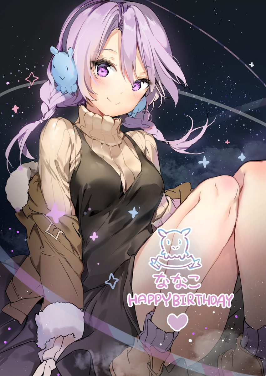 anmi birthday black_hairband brown_jacket hair_between_eyes hairband heart highres houkago_no_pleiades jacket long_hair looking_at_viewer nanako_(houkago_no_pleiades) off_shoulder open_clothes open_jacket purple_eyes purple_hair smile socks solo star twintails