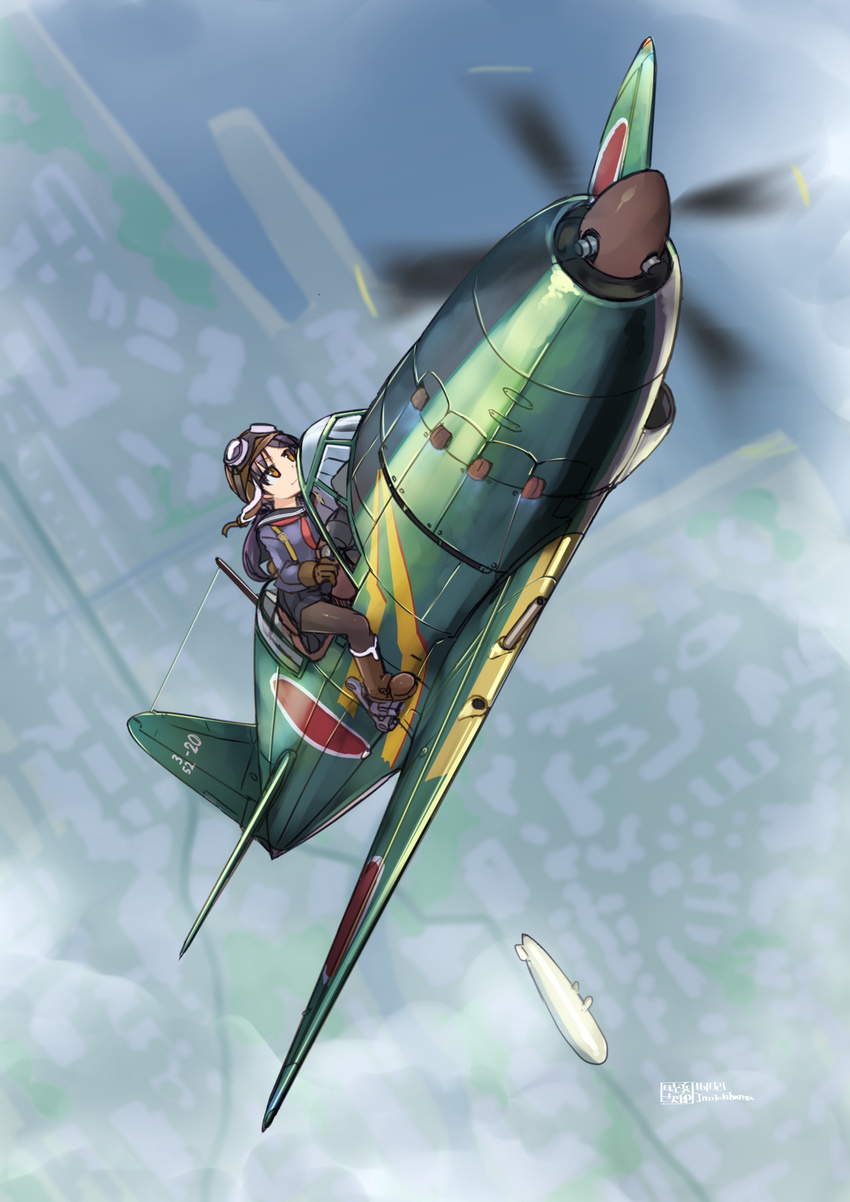 above_clouds aircraft airplane artist_name aviator_girls blue_hair boots brown_eyes flying from_above gloves goggles goggles_on_headwear helmet highres imperial_japanese_navy j2m_raiden japan long_hair ocean original propeller sailor_collar school_uniform serafuku solo tokihama_jirou world_war_ii