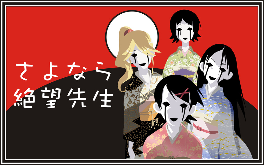 black dark fuura_kafuka hito_nami japanese_clothes kimono kimura_kaere kitsu_chiri polychromatic red sayonara_zetsubou_sensei vector white