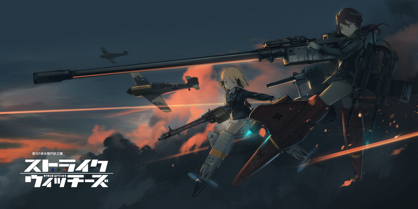 :o above_clouds aiming aircraft airplane animal_ears bad_id bad_pixiv_id bf_109 blonde_hair blue_eyes brown_eyes brown_hair cannon cloud copyright_name dark dog_ears english erica_hartmann flying gertrud_barkhorn gun highres holding holding_gun holding_weapon huge_weapon jacket long_hair long_sleeves machine_gun mg42 military military_uniform multiple_girls outstretched_arm panties ponytail propeller renatus.z short_hair sky strike_witches striker_unit underwear uniform weapon white_panties world_witches_series