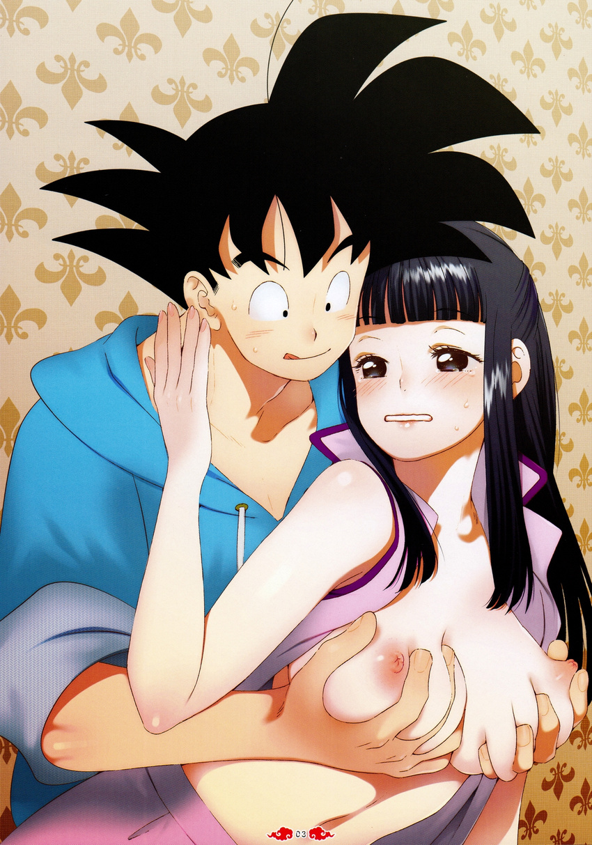 1girl areolae bangs bare_arms black_eyes black_hair blush breast_grab breasts chi-chi_(dragon_ball) dragon_ball dragonball_z embarrassed eyebrows eyebrows_visible_through_hair highres large_breasts long_hair looking_at_another milf navel nipples no_bra open_clothes simple_background sleeveless son_gokuu sweat tears yukimitsuki