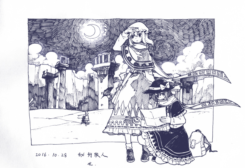 2girls backpack bag capelet closed_mouth commentary_request crescent_moon dated fedora frills full_body greyscale hat journey kneeling ko_kita long_sleeves maribel_hearn mob_cap monochrome moon multiple_girls night pen_(medium) petticoat ruins scarf skirt touhou traditional_media usami_renko