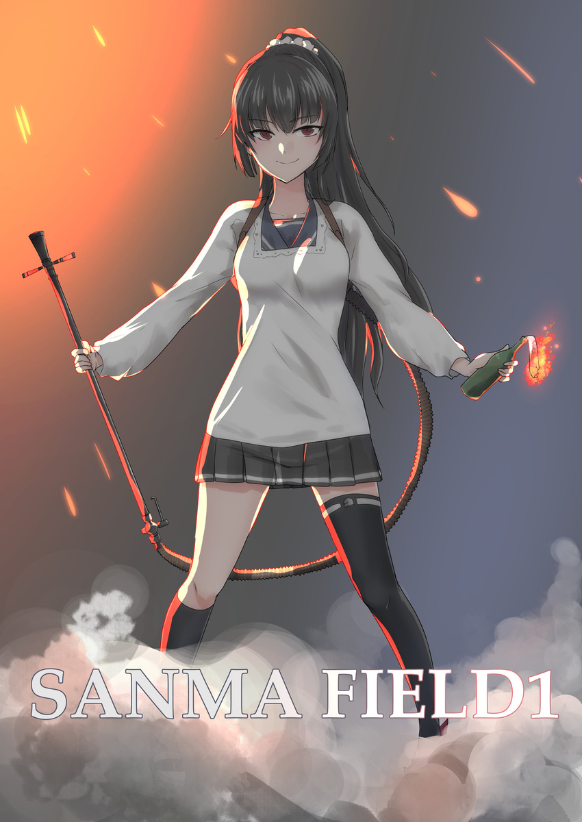 &gt;:) absurdres battlefield_(series) battlefield_1 black_hair black_legwear commentary flamethrower highres isokaze_(kantai_collection) kantai_collection kappougi kneehighs long_hair molotov_cocktail parody pleated_skirt red_eyes single_kneehigh single_thighhigh skirt smile smoke solo standing tanaka_keiji thighhighs v-shaped_eyebrows weapon